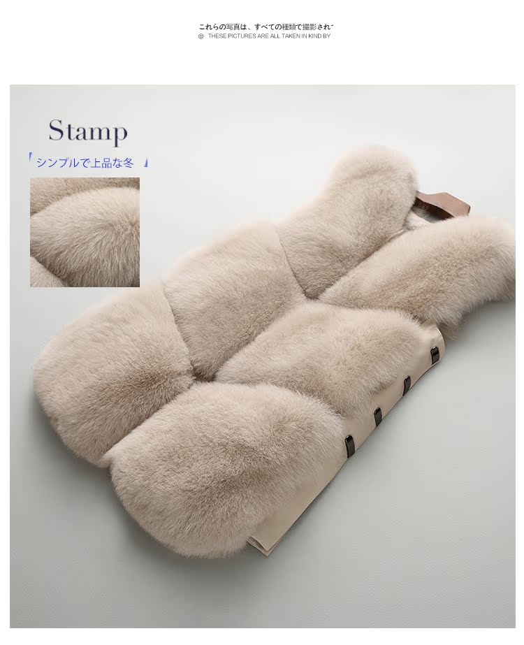 Manteau de fourrure femme - Ref 3172870 Image 45