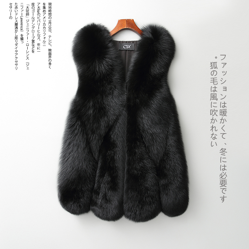 Manteau de fourrure femme - Ref 3174799 Image 4