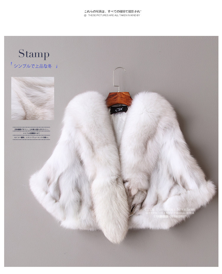 Manteau de fourrure femme - Ref 3172738 Image 8