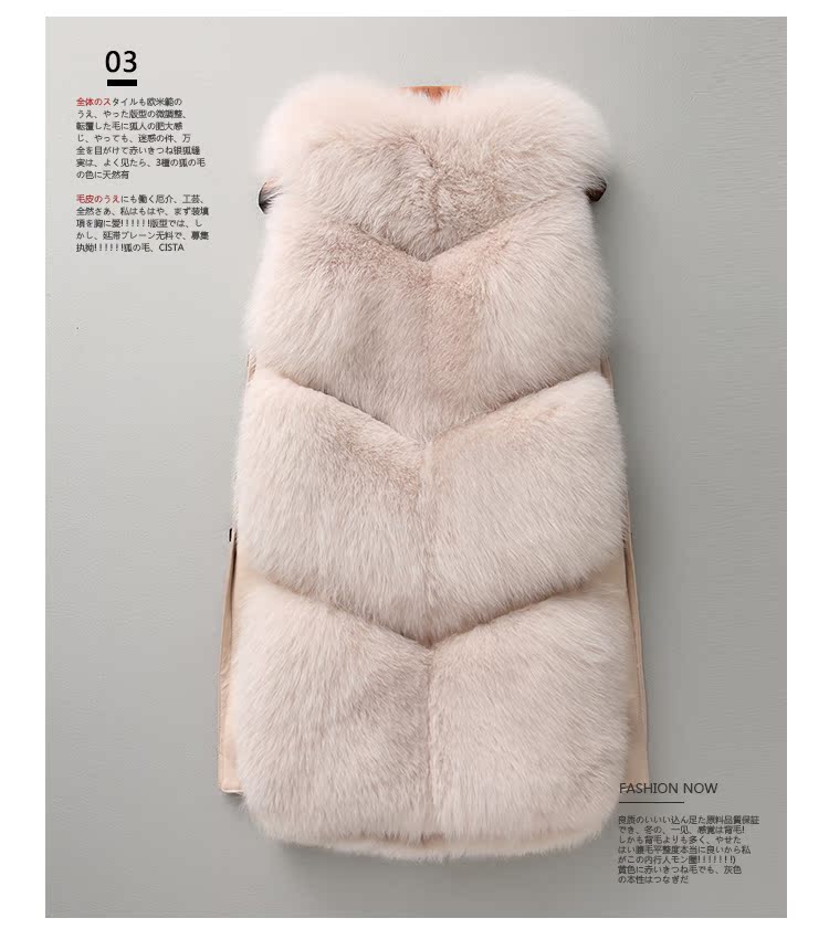 Manteau de fourrure femme - Ref 3172870 Image 16