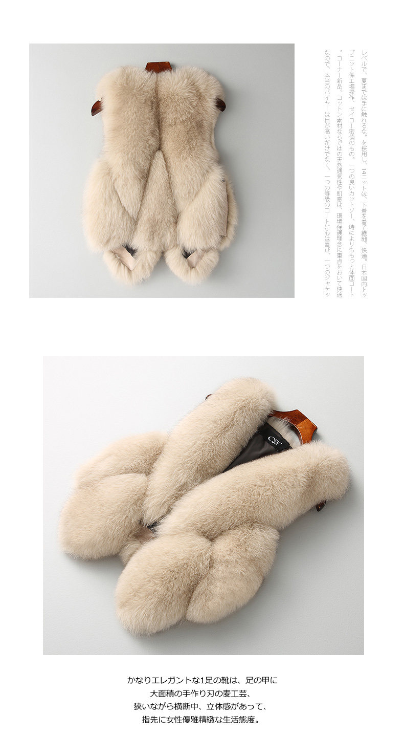 Manteau de fourrure femme - Ref 3174171 Image 14