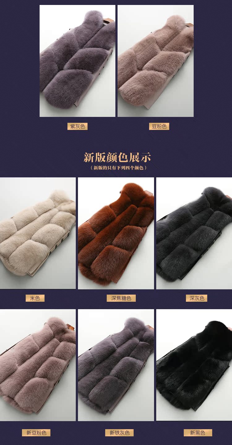 Manteau de fourrure femme - Ref 3172870 Image 12