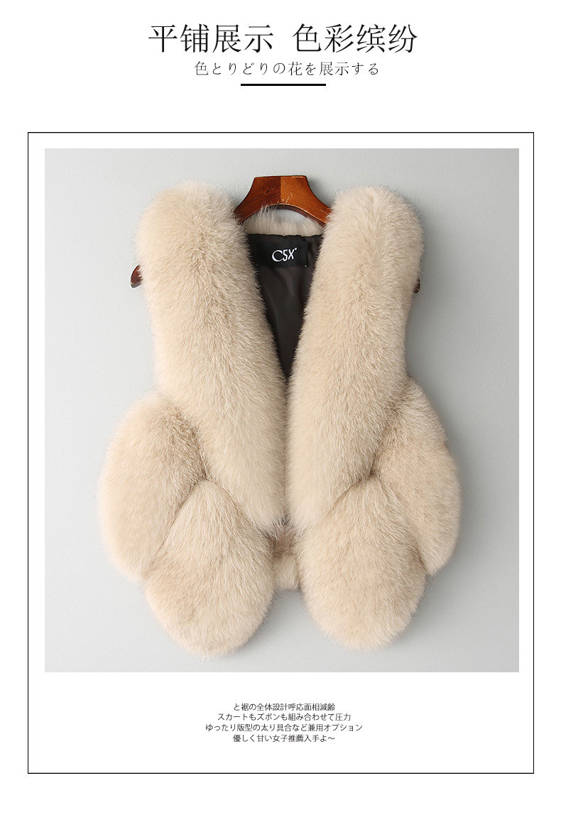 Manteau de fourrure femme - Ref 3174171 Image 13