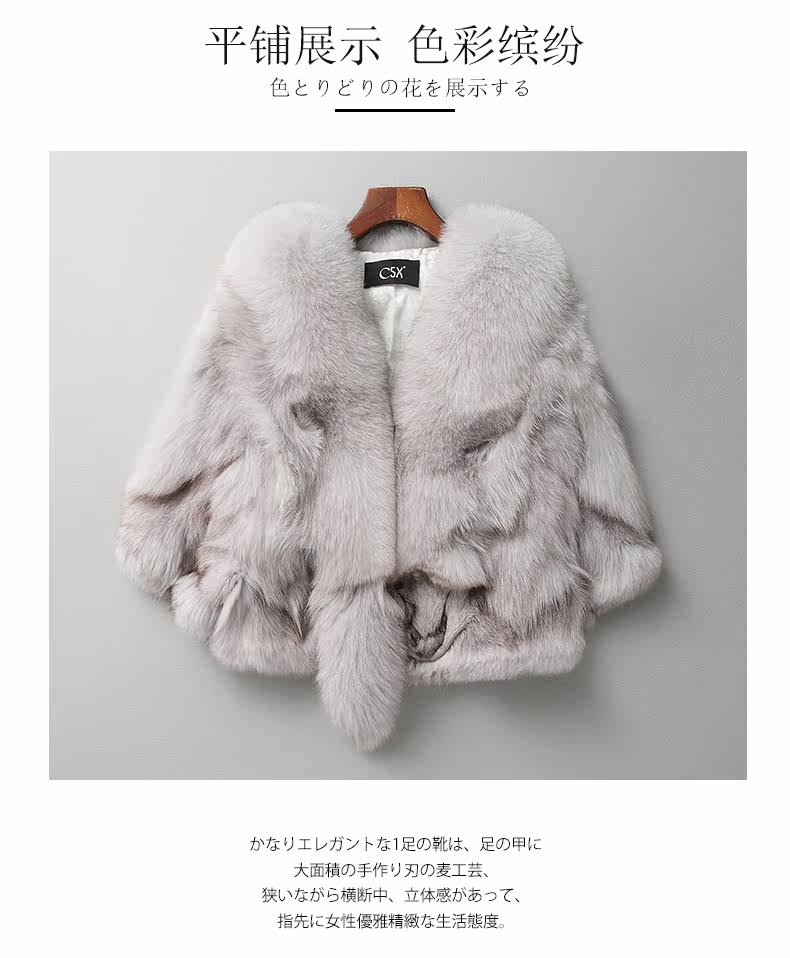 Manteau de fourrure femme - Ref 3174618 Image 12