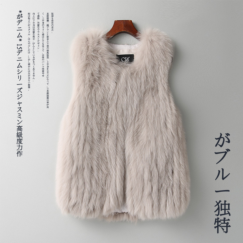 Manteau de fourrure femme - Ref 3173011 Image 5