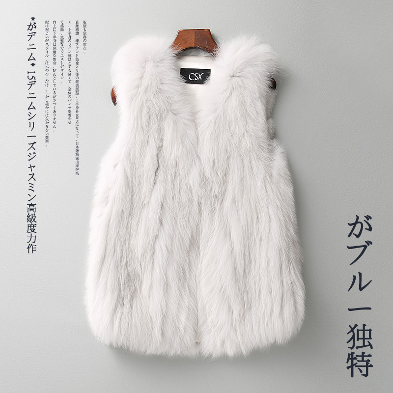 Manteau de fourrure femme - Ref 3173011 Image 4