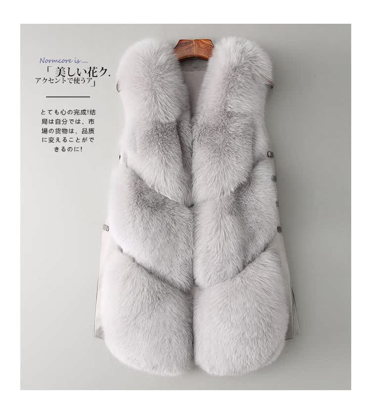 Manteau de fourrure femme - Ref 3172870 Image 29