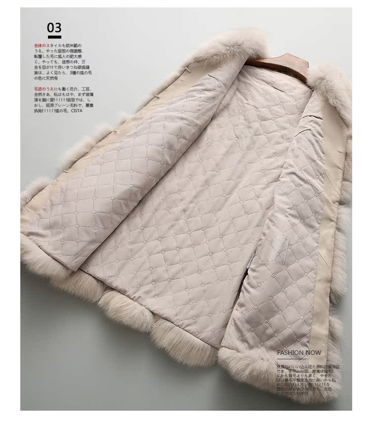 Manteau de fourrure femme - Ref 3172870 Image 46