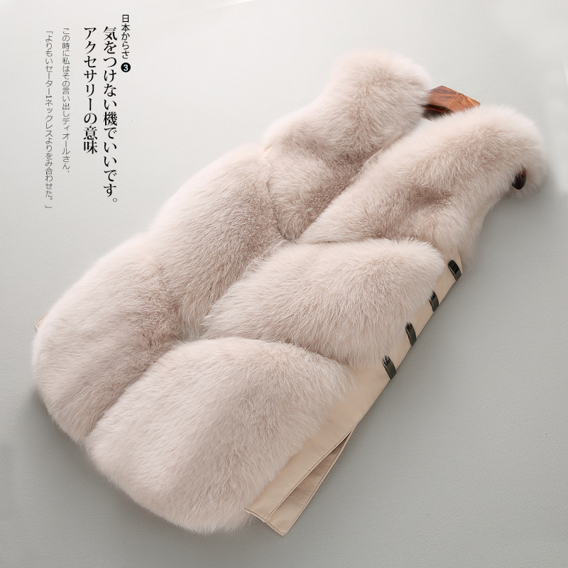 Manteau de fourrure femme - Ref 3172870 Image 1