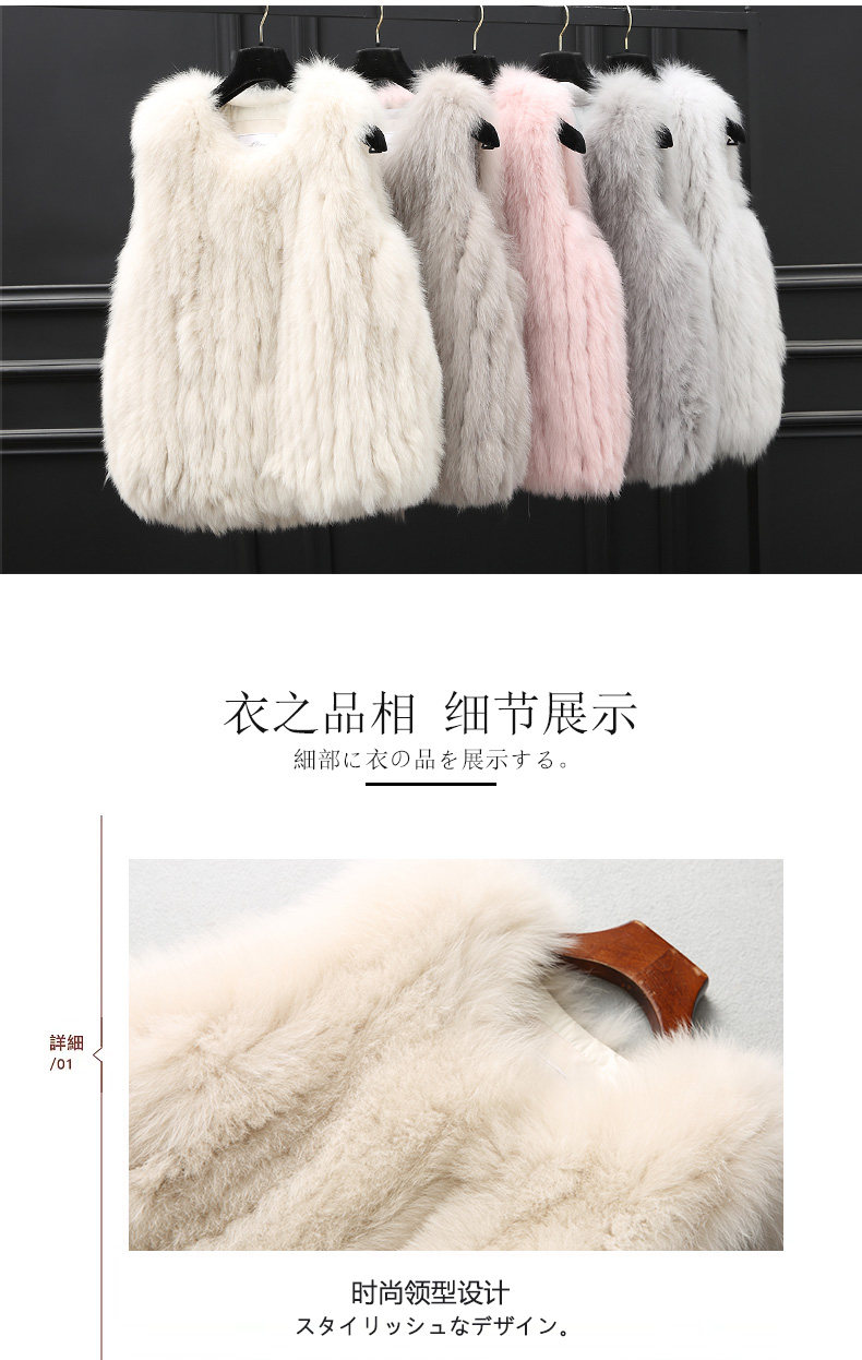 Manteau de fourrure femme - Ref 3173011 Image 10