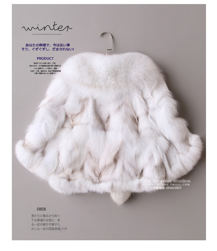 Manteau de fourrure femme - Ref 3172738 Image 11