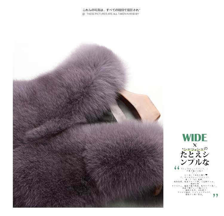 Manteau de fourrure femme - Ref 3172870 Image 41