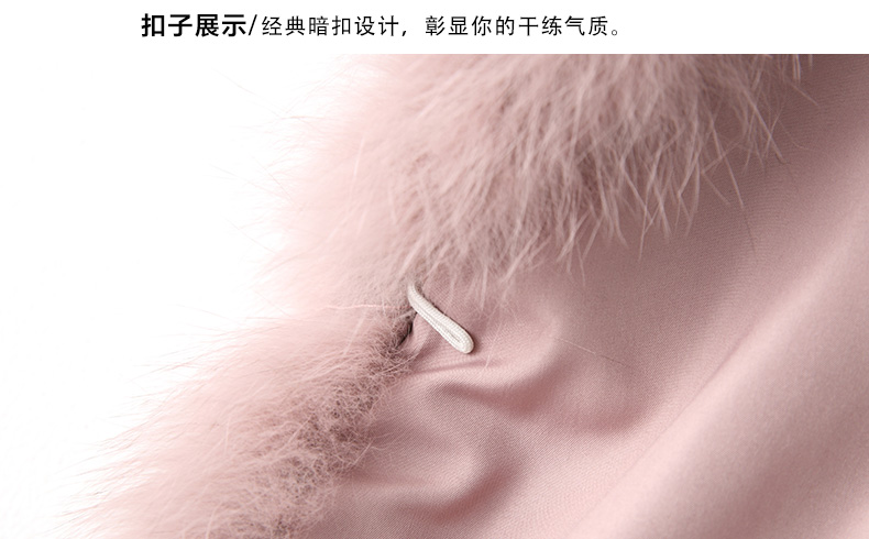 Manteau de fourrure femme - Ref 3172392 Image 23