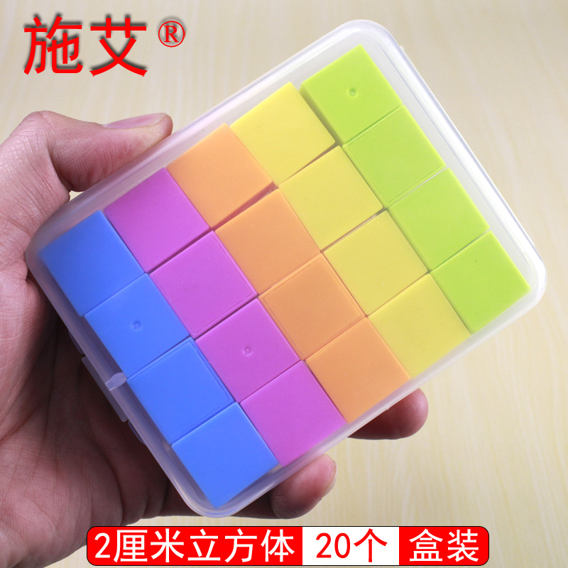 Cube hình học giảng dạy toán học khối lập phương nhỏ chiều dài 1cm2cm3cm5cm10cm cm khối lập phương mô hình học rắn học sinh với khung hình chữ nhật - Kính kính dolce & gabbana