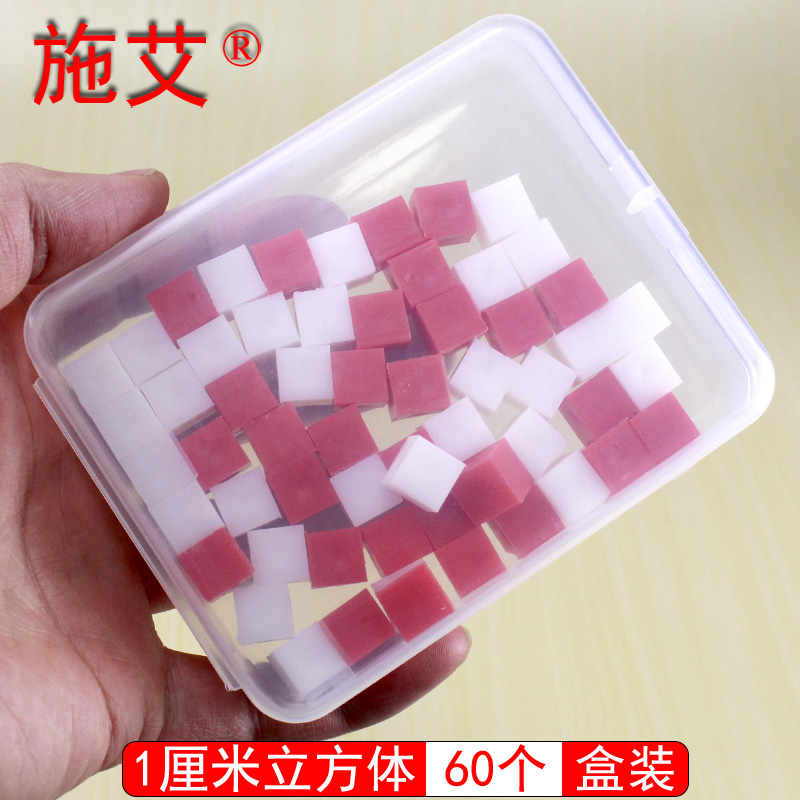 Cube hình học giảng dạy toán học khối lập phương nhỏ chiều dài 1cm2cm3cm5cm10cm cm khối lập phương mô hình học rắn học sinh với khung hình chữ nhật - Kính kính dolce & gabbana