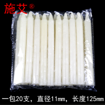 (Scheikteach) White candle 20 packs of a pack of elementary schools Physics Laboratory Electronic candle Mine candle Optical Experiment Teaching Instruments Supplies Materials Primary School Science Cope Materials