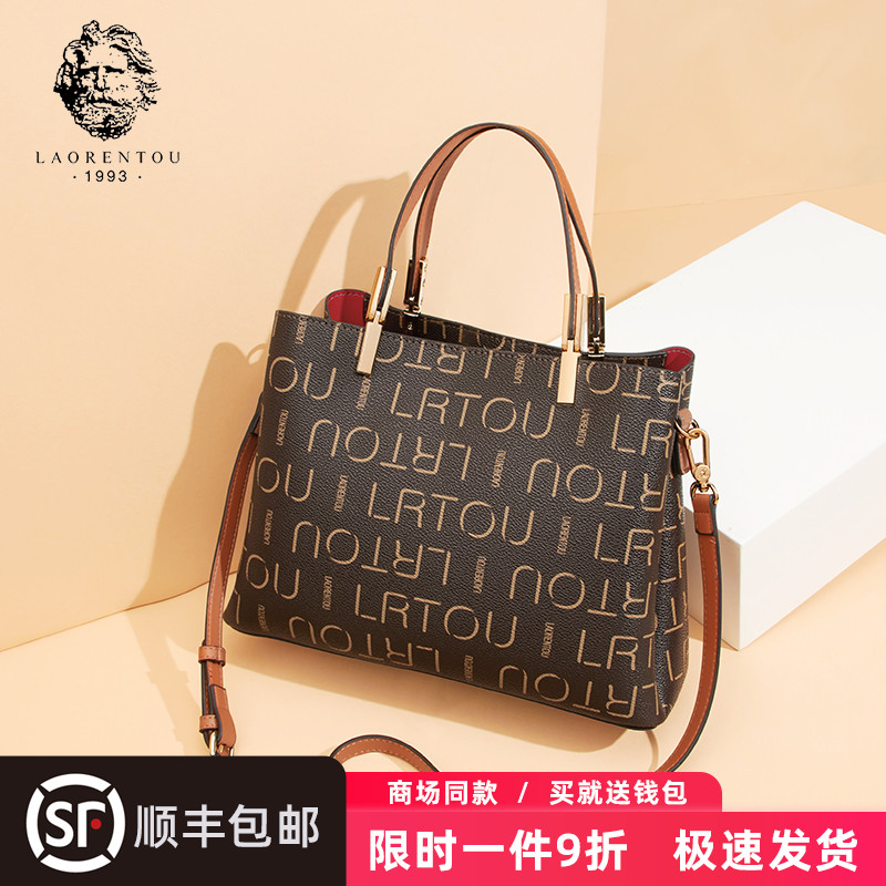 The old man's head women's bag 2021 new fashion old flower messenger bag temperament goddess wild bag shoulder handbag