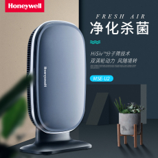 Очиститель воздуха настольного компьютера 霍尼韦尔/honeywell车载空气净化器mse-u2多用途负离子除甲醛异味