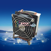 Leopard 4U server cpu radiator 3 copper conduit 1366 pin 2011 pin silent cpu fan