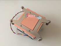 COOLSERVER gold leopard 2011 pin 2U rectangular all copper forward blowing cpu radiator cpu fan
