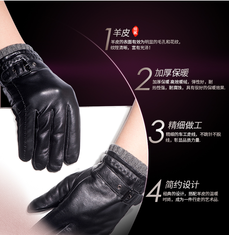 Gants pour homme en peau de mouton - Ref 2781649 Image 9