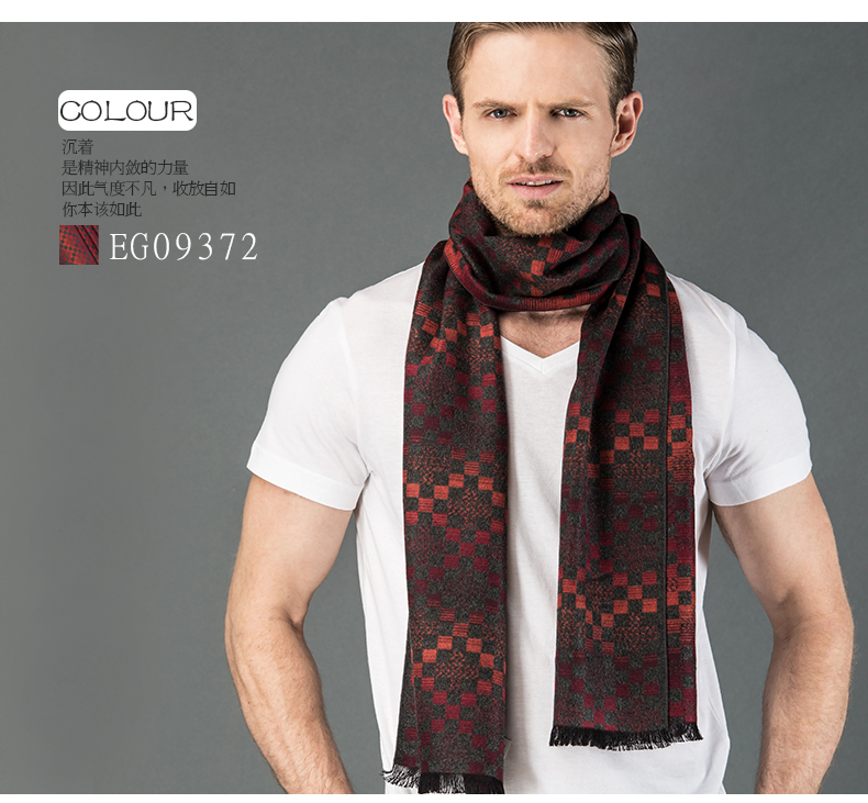 Foulard pour homme en De la soie - Ref 3159987 Image 40