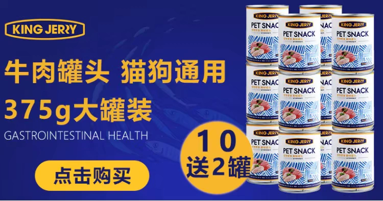 FOS công thức hạt phương pháp thức ăn cho chó phương pháp thức ăn gia súc chó con chó trưởng thành phương pháp đặc biệt gia súc Pháp bulinois đặc biệt 20 kg 10kg - Chó Staples