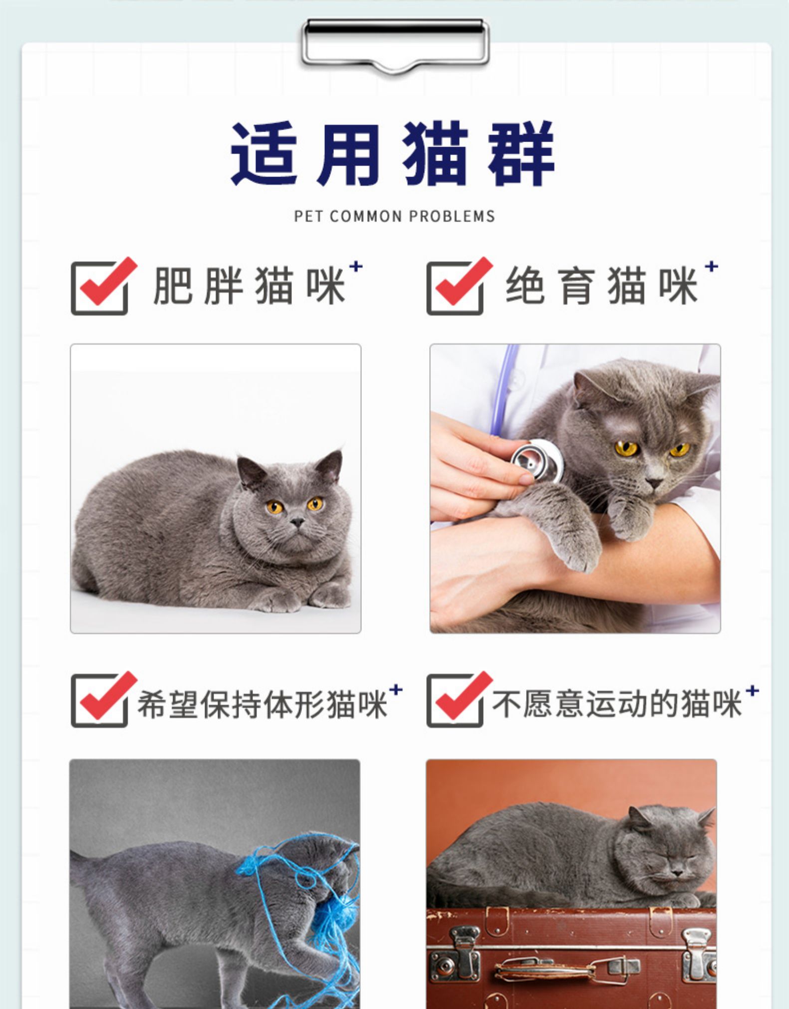 Thức ăn cho mèo tiệt trùng Kingjerry mèo đực tiệt trùng mèo đặc biệt nữ mèo phổ thông thừa cân mèo béo mèo 5 kg - Cat Staples thức ăn cho mèo catsrang