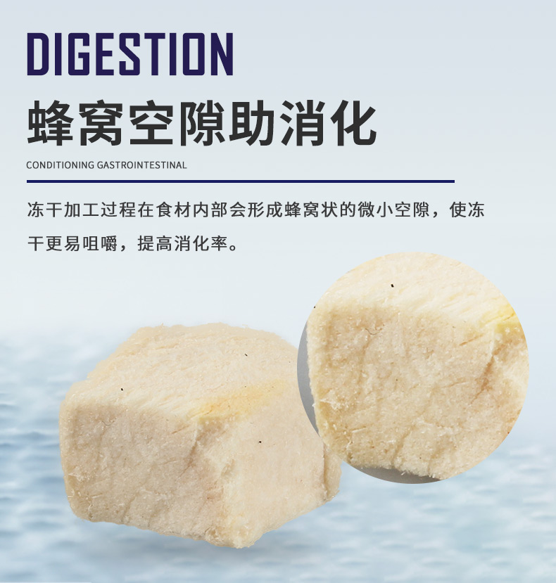 Thịt tươi đông lạnh gà ức vú chó trưởng thành chó con chó thức ăn cho chó cưng chó ăn nhẹ cá hồi mèo ăn nhẹ mèo thức ăn trẻ - Đồ ăn vặt cho chó thức ăn cho chó cảnh