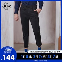 kikc knitted nine-point pants mens spring new Korean version of black fashion simple and comfortable mens casual pants