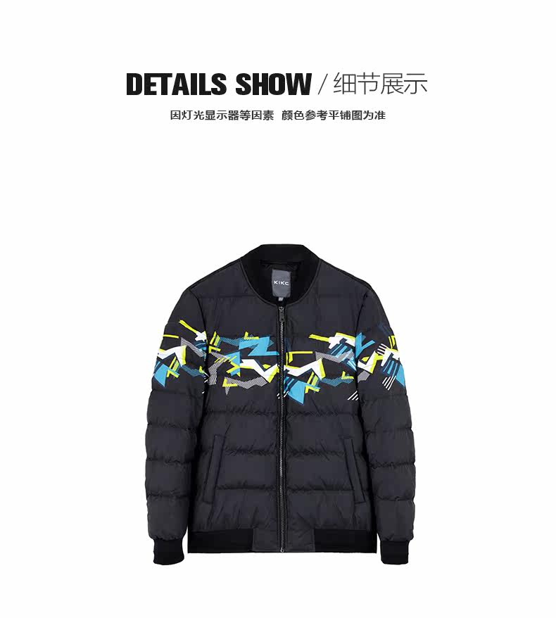Blouson homme KIKC - Ref 3120866 Image 14