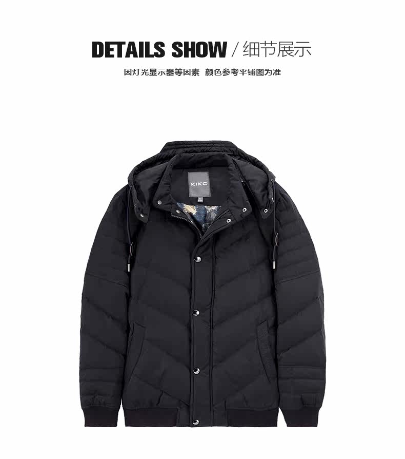 Blouson homme KIKC - Ref 3120894 Image 14