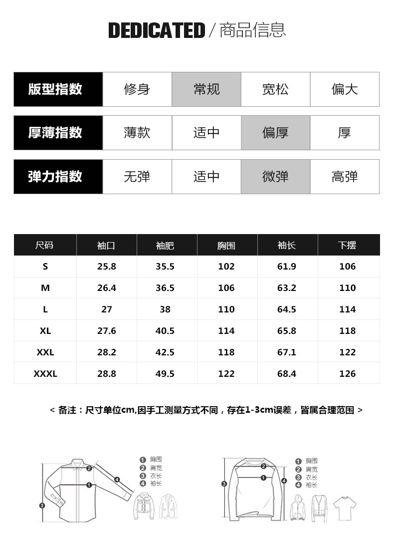 Blouson homme KIKC - Ref 3120725 Image 8