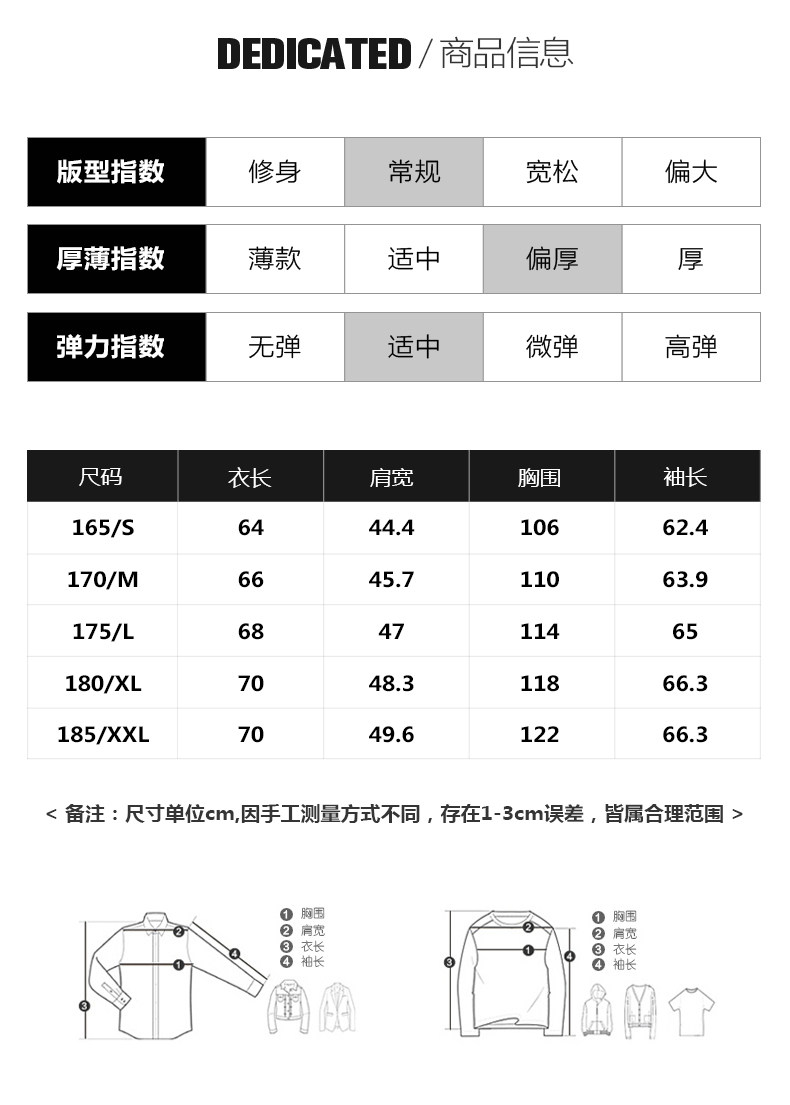 Blouson homme KIKC - Ref 3120503 Image 8