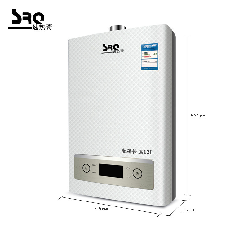 srq/������10��ȼ����ˮ��srq9102