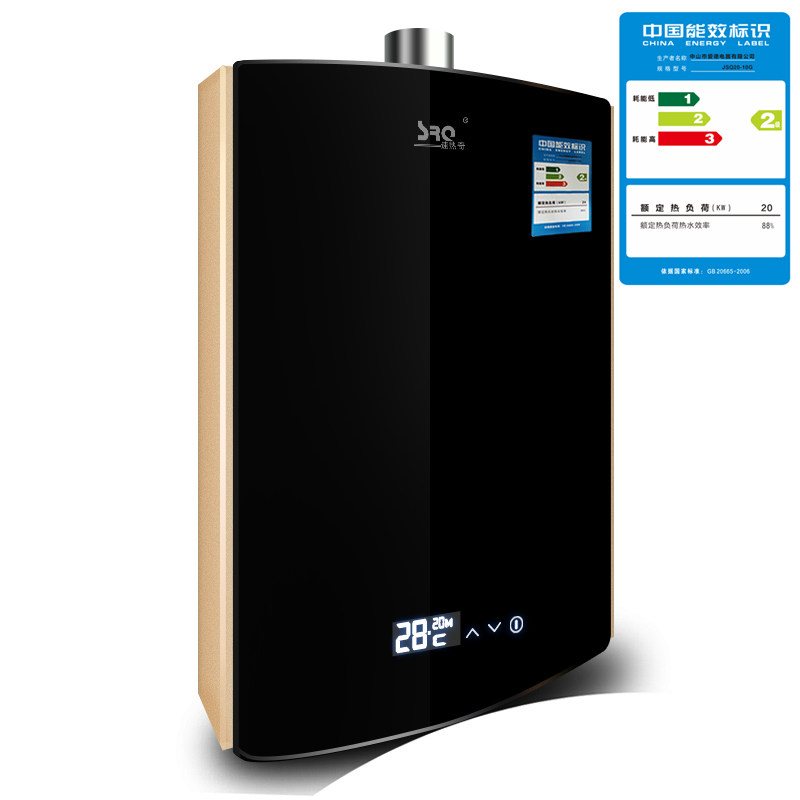 srq/������10��ȼ����ˮ��srq9103