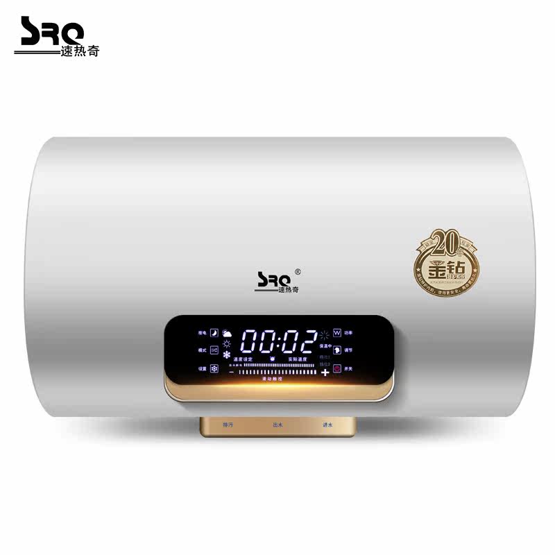 srq/������80������ˮ��srq907