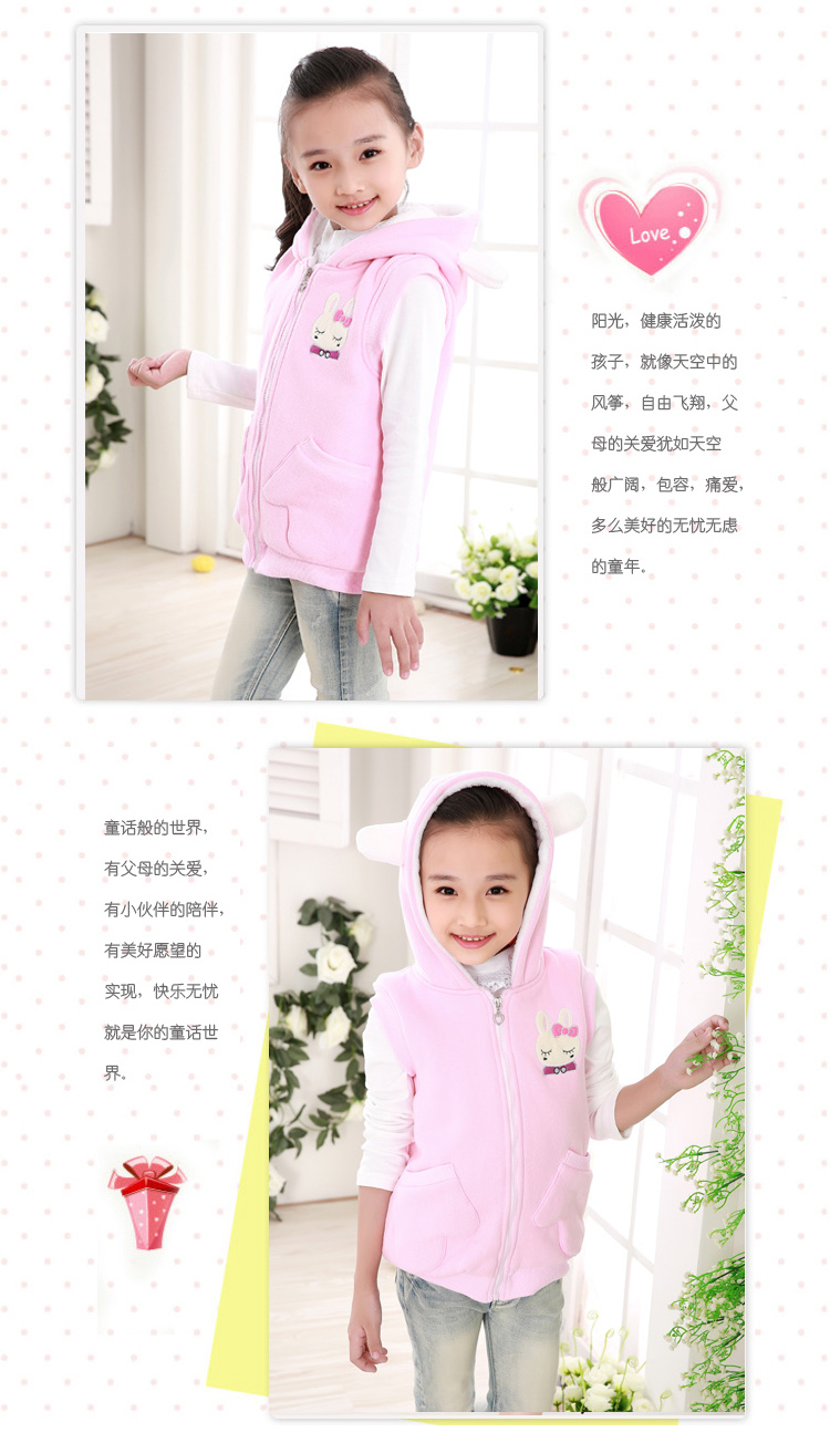Gilet fille ENNINGBABY en Toile de coton - Ref 2071494 Image 11
