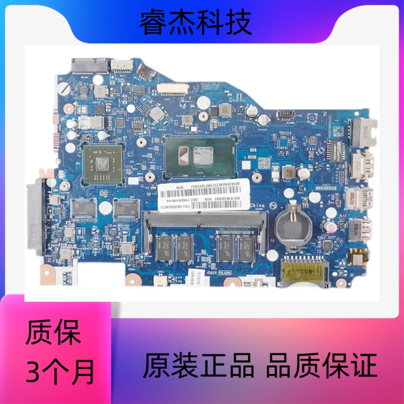 Lenovo 110-15Isk 110-14 110-15Ikb Tianyi310-15-14 Motherboard La-D562P