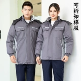 Демисезонный пуховик для работы, удерживающая тепло куртка