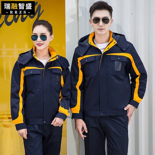 Демисезонный пуховик для работы, куртка, делается под заказ