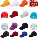 愀 魍 帽 帽 帽 帽 帽 愀 愀 愀 愀 愀 愀 愀 愀 愀 愀 敝 敝 敝 敝 敝 敝 敝 敝 敝 敝 敝 敝 敝 敝