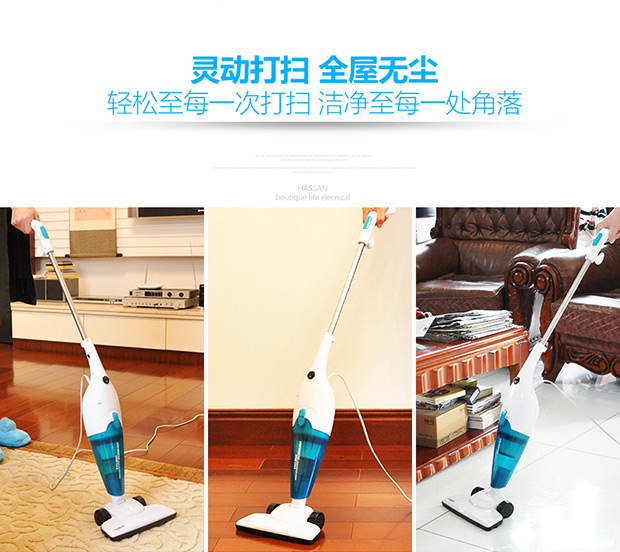 Máy hút bụi Hansheng nhà mạnh mẽ im lặng cầm tay mini đa chức năng nhỏ putter cung cấp không lông HS-306 - Máy hút bụi máy hút bụi cầm tay nào tốt