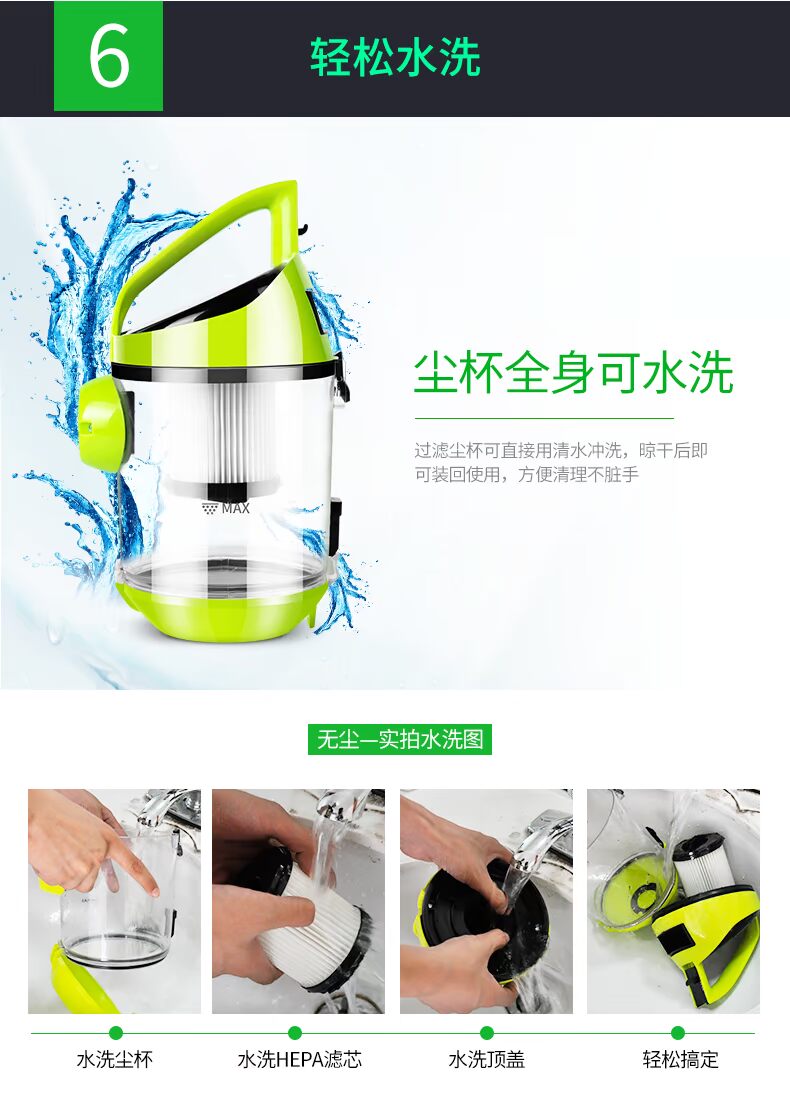 Máy hút bụi gia đình Hansheng công suất cao hút mạnh tay cầm chăn sàn im lặng mite máy rửa côn trùng HS-305 - Máy hút bụi máy hút bụi xiaomi deerma
