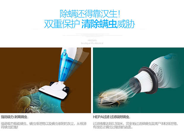robot hút bụi medion 19510 Máy hút bụi Hansheng nhà mạnh mẽ im lặng cầm tay mini đa chức năng nhỏ putter cung cấp không lông HS-306 - Máy hút bụi rô bốt hút bụi lau nhà