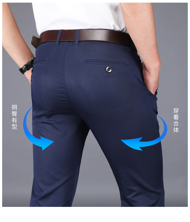 罗蒙 男士天丝棉混纺 商务休闲裤 2条 图4