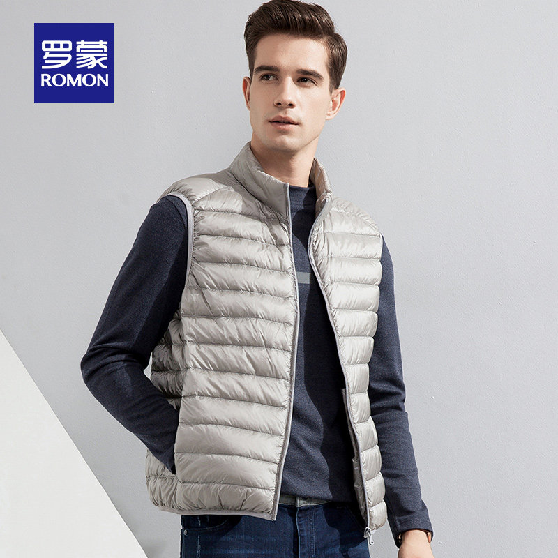 Blouson homme ROMON   - Ref 3120884 Image 5