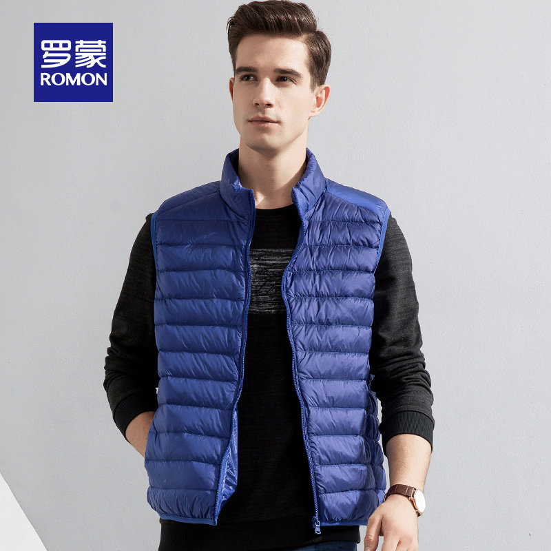 Blouson homme ROMON   - Ref 3120884 Image 1