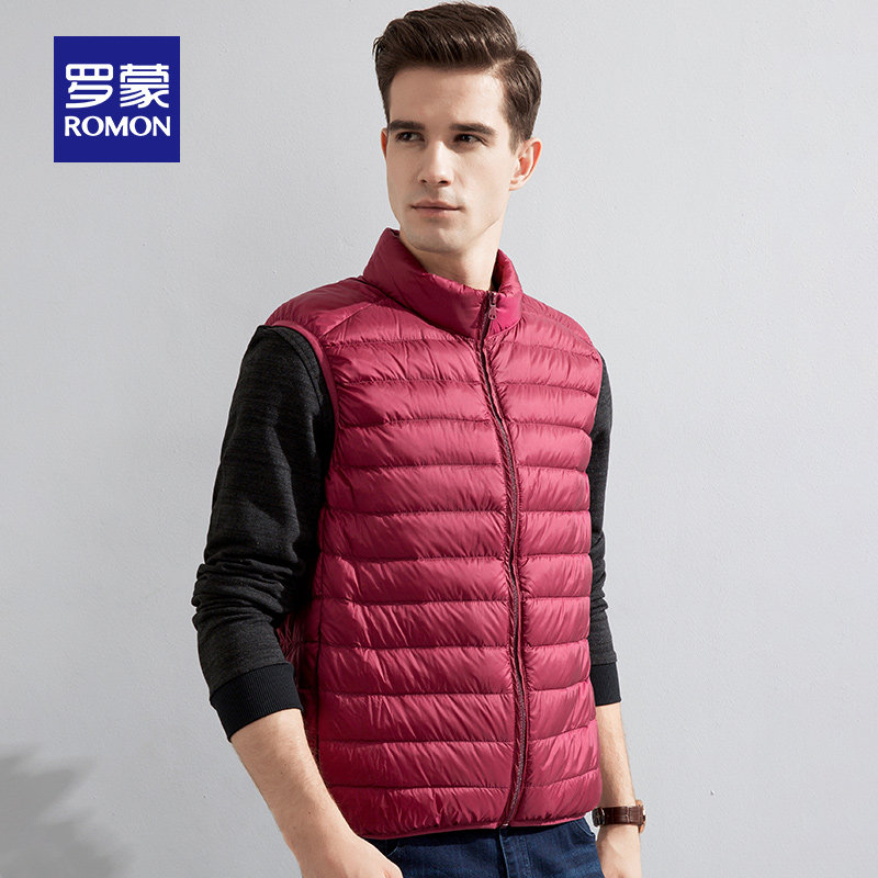 Blouson homme ROMON   - Ref 3120884 Image 4