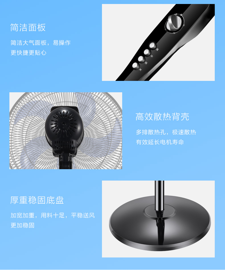 quạt trần hiện đại Quạt điện Emmett Quạt sàn 16 inch nhà dọc máy tính để bàn quay quạt im lặng đầu ký túc xá quạt thời gian - Quạt điện cây quạt